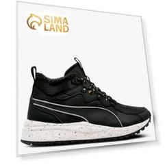 Кроссовки мужские, Puma Pacer Next SB WTR, размер 44 (36693601)