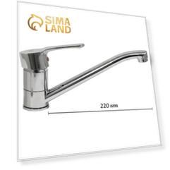 Смеситель для кухни Istok life Standard 0402.716, однорычажный, хром