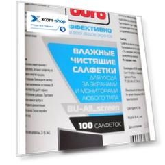 Салфетки для экранов мониторов, телевизоров, ноутбуков, 100 шт