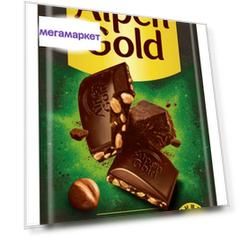 Шоколад Alpen Gold Dark Темный с дробленым фундуком 80г