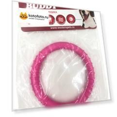 Игрушка для собак Buddy резиновая "КОЛЬЦО" 10 см С084