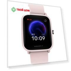 Смарт-часы Amazfit BIP U Pro A2008 Pink