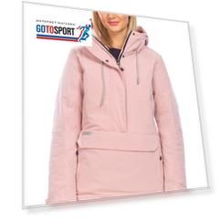 Женский горнолыжный Анорак Lafor Розовый, 767055 (52, 3xl)