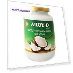 Масло AROY-D  Extra Virgin кокосовое 450 мл