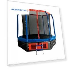 DFC Батут Jump Basket 427 см