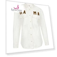 Белая джинсовая рубашка с аппликацией из страз Forte dei Marmi Couture
