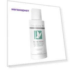 Энзимный пилинг Medical Collagen 3D, с папаином и экстрактом мангостина, 75 г