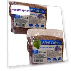 2 шт Семена льна Mini Calorie 500 г