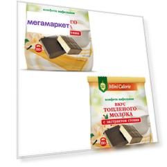 2 шт Вафельные Конфеты вкус Топленого молока с экстрактом стевии Mini Calorie 200 г