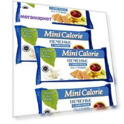 4 шт Печенье затяжное Сливочное на стевии Mini Calorie 100 г