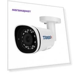 IP-камера TRASSIR TR-D2251WDIR4 (2.8 мм)