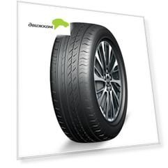 Шина 225/55 R16 99W