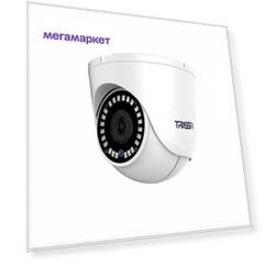 IP-камера TRASSIR TR-D8152ZIR2