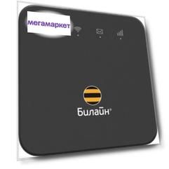 Wi-Fi роутер Билайн MF927U Black