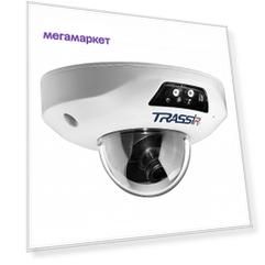 IP-камера TRASSIR TR-D4251WDIR2 (3.6 мм)