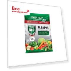 Средство защиты Инта вир, 1 кг