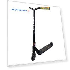 Двухколесный самокат Yezz Трюковый WOW 2.0 MS-180R