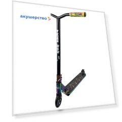 Двухколесный самокат Yezz Трюковый WOW 2.0 MS-182