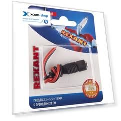 Разъем Rexant 06-0072-A