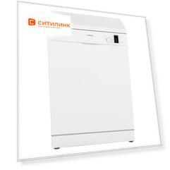 Посудомоечная машина Bosch SMS25AW01R, полноразмерная, белая