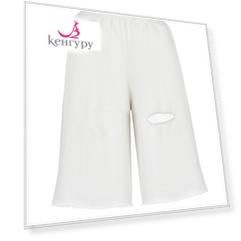 Бермуды с разрезами Forte dei Marmi Couture