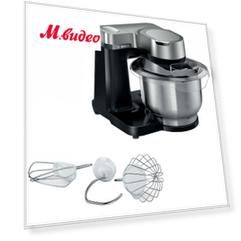 Bosch MUMS2VM00