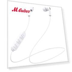 QUB BTE-001 White