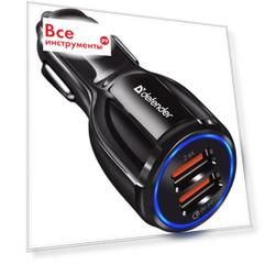 Зарядное устройство 2xUSB, QC3.0+2.4A