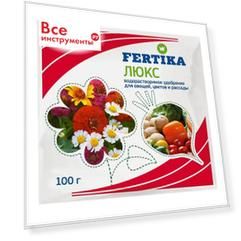 Удобрение для овощей, цветов и рассады Fertika