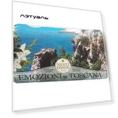 Мыло Emozioni In Toscana Mediterranean Touch