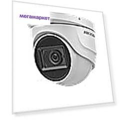 Аналоговая камера Hikvision DS-2CE76H8T-ITMF (2.8 мм)