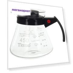 Чайник Сервировочный Жаропрочный Tiamo HG2314 0.45л Black