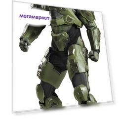 Костюм Disguise Хало Мастер Чиф Престиж С Подсветкой Взрослый T (44-46)