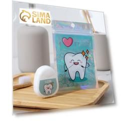 Зубная нить в голографическом пакете I love floss, 30 м., 5 х 4 см