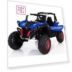 Детский электромобиль XMX Blue UTV-MX Buggy 12V 2.4G - XMX603-BLUE