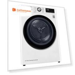 Сушильная машина LG DC90V9V9W белый
