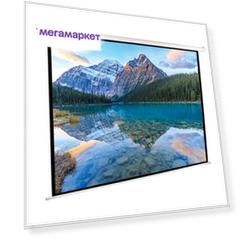 Экран для видеопроектора Brauberg 236734