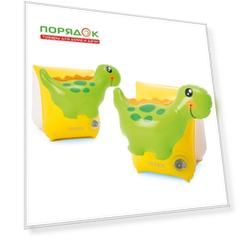 Нарукавники 23 х 15 см, 3 - 6 лет, Intex, Динозавр, 56664NP