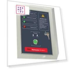 АВР Fubag StartMaster BS 6600 D 400V (431284)