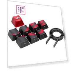 Игровая клавиатура Asus ROG Gaming Keycap Set (90MP0100-B0UA00)