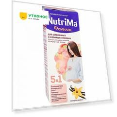 Смесь NutriМа Фемилак молочная готовая для беременных и кормящих ваниль 200 мл