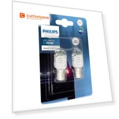 Лампа автомобильная светодиодная Philips 11498U30CWB2, P21W, 12В, 1.75Вт, 6000К, 2шт