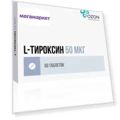 L-Тироксин таблетки 50 мкг 50 шт.