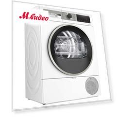 Bosch Serie | 6 WQG242A0OE