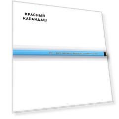 Карандаш акварельный Koh-i-noor "Mondeluz" Церулеум синий