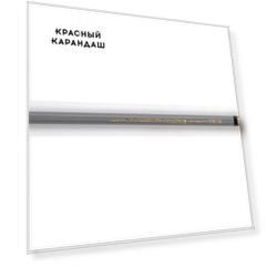 Карандаш акварельный Koh-i-noor "Mondeluz" Серый платиновый