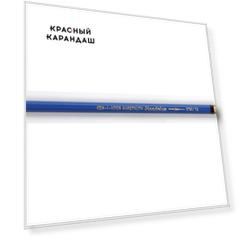 Карандаш акварельный Koh-i-noor "Mondeluz" Синий сапфир