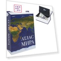 Сейф-книга BRAUBERG Сейф-книга ''Атлас мира'' ключевой замок 291051