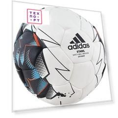 Мяч гандбольный Adidas Stabil Sponge CD8591, р.0 (mini) (набивной)