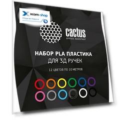 Пластик PLA Cactus CS-3D-PLA-12X10M для ручки 3D d1.75мм L10м 12цв.